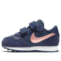 (TD) Nike MD Valiant Blue/Pink CN8560-401