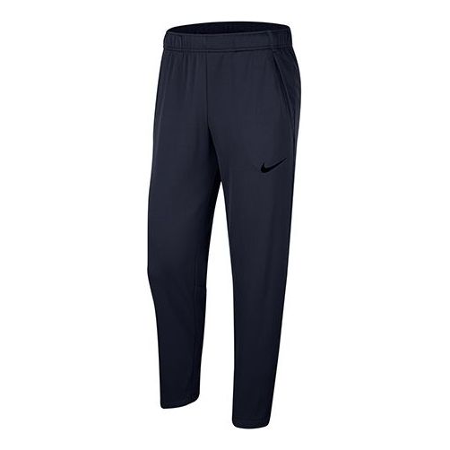 Nike Dri-FIT Fleece Training Sports Long Pants Obsidian Color Black CU4950-451