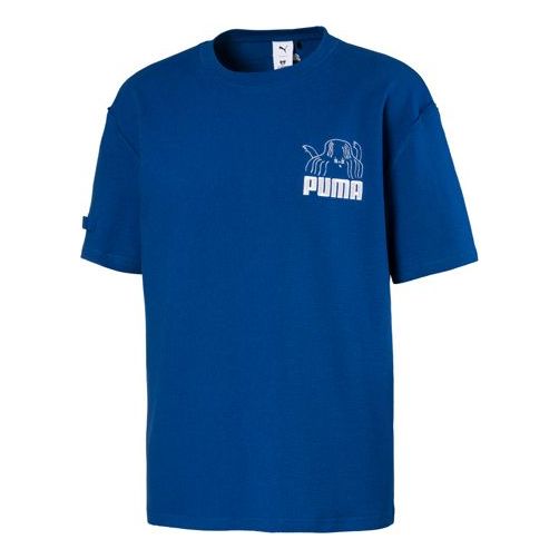 PUMA x TYAKASHA Unisex Series Logo Printing Blue 595559-39