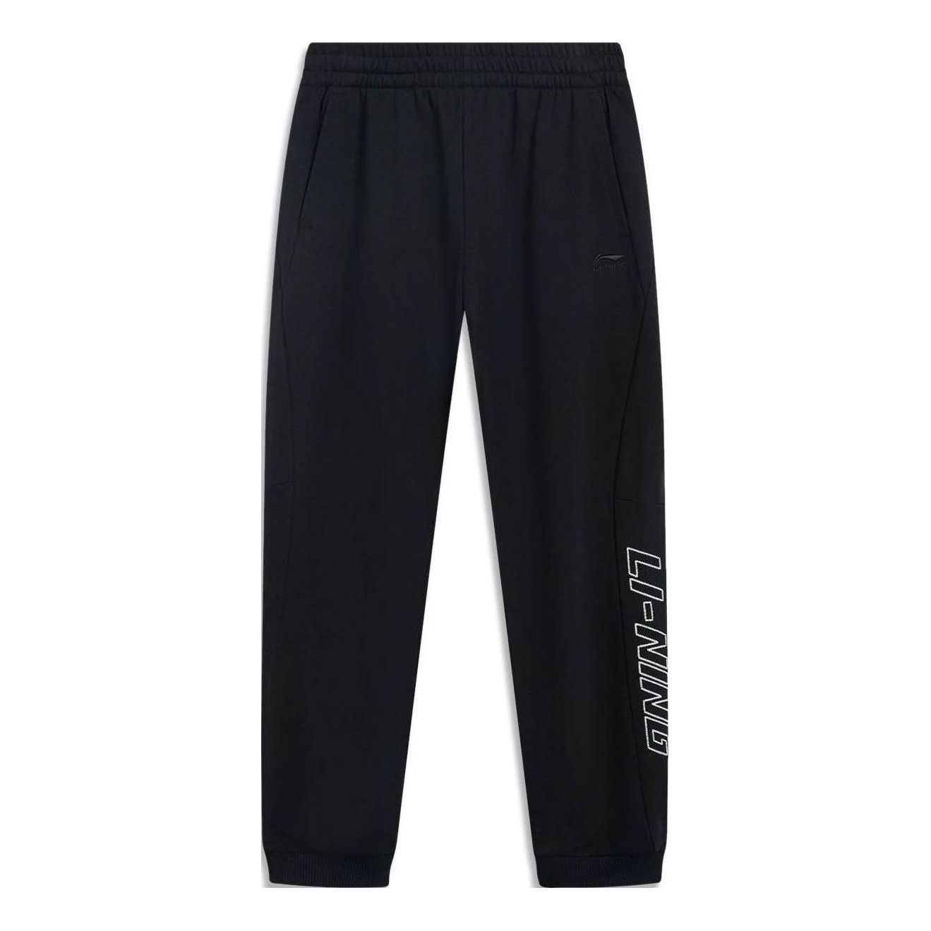 Li-Ning Casual Sports Style Sweatpants 'Black' AKLT415-1