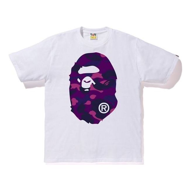 A Bathing Ape Camouflage Ape Head T-Shirt 'White Purple' 1F30-110-020