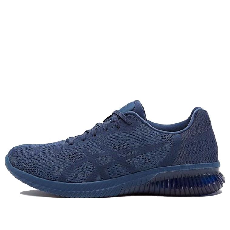 ASICS Gel-Kenun MX 'Blue' T838N-4949