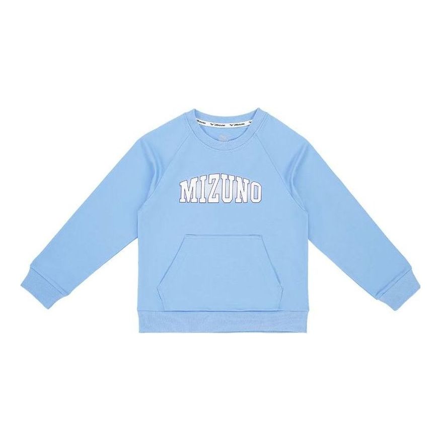 (GS) Mizuno Logo Sweater 'Blue' 32CA3923
