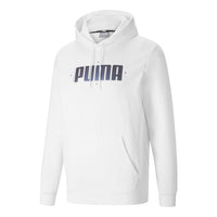 PUMA Cyber Graphic Hoodie 'White' 848240-02