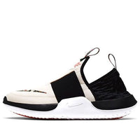 (GS) Nike Nitroflo VF 'Pale Ivory' CJ7070-100