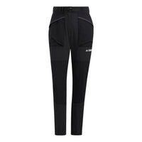 (WMNS) adidas TERREX Utilitas Pants Asia Sizing 'Black' HN1984
