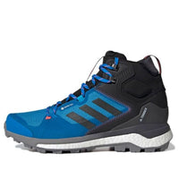 adidas Terrex Skychaser 2 Mid Gore-Tex 'Blue Rush' GZ0318