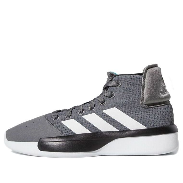 adidas Pro Adversary 2019 BB9190