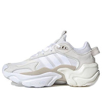 (WMNS) adidas Magmur Runner 'Off White Bliss' EG6838