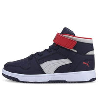 (PS) PUMA Rebound LayUp 'Peacoat High Risk Red' 370488-11