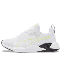 (WMNS) PUMA Disperse Xt Low Top Running Shoes White/Black/Yellow 193744-12