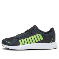 PUMA Seawalk IDP Dark Grey/Green 371892-11