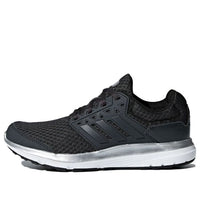 (WMNS) adidas Galaxy 3 Dark-Gray 'Black White' CP8808