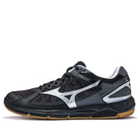 Mizuno Supersonic Black/Silver V1GA184003