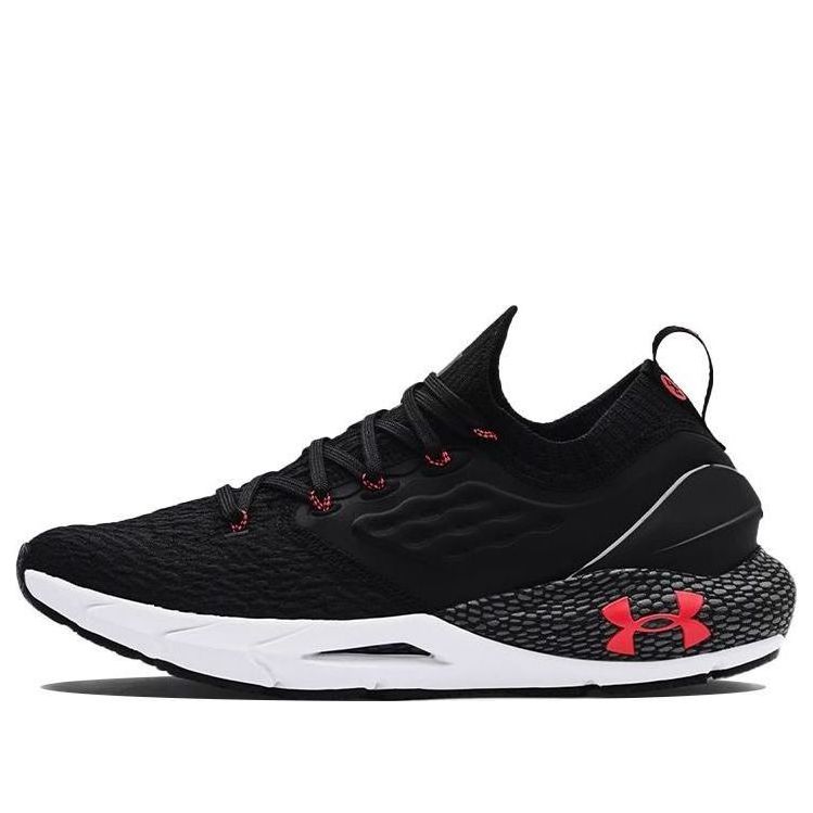 Under Armour HOVR Phantom 2 'Black' 3023017-005