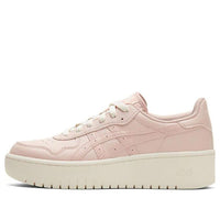 (WMNS) ASICS Japan S PF 'Ginger Peach' 1192A212-700