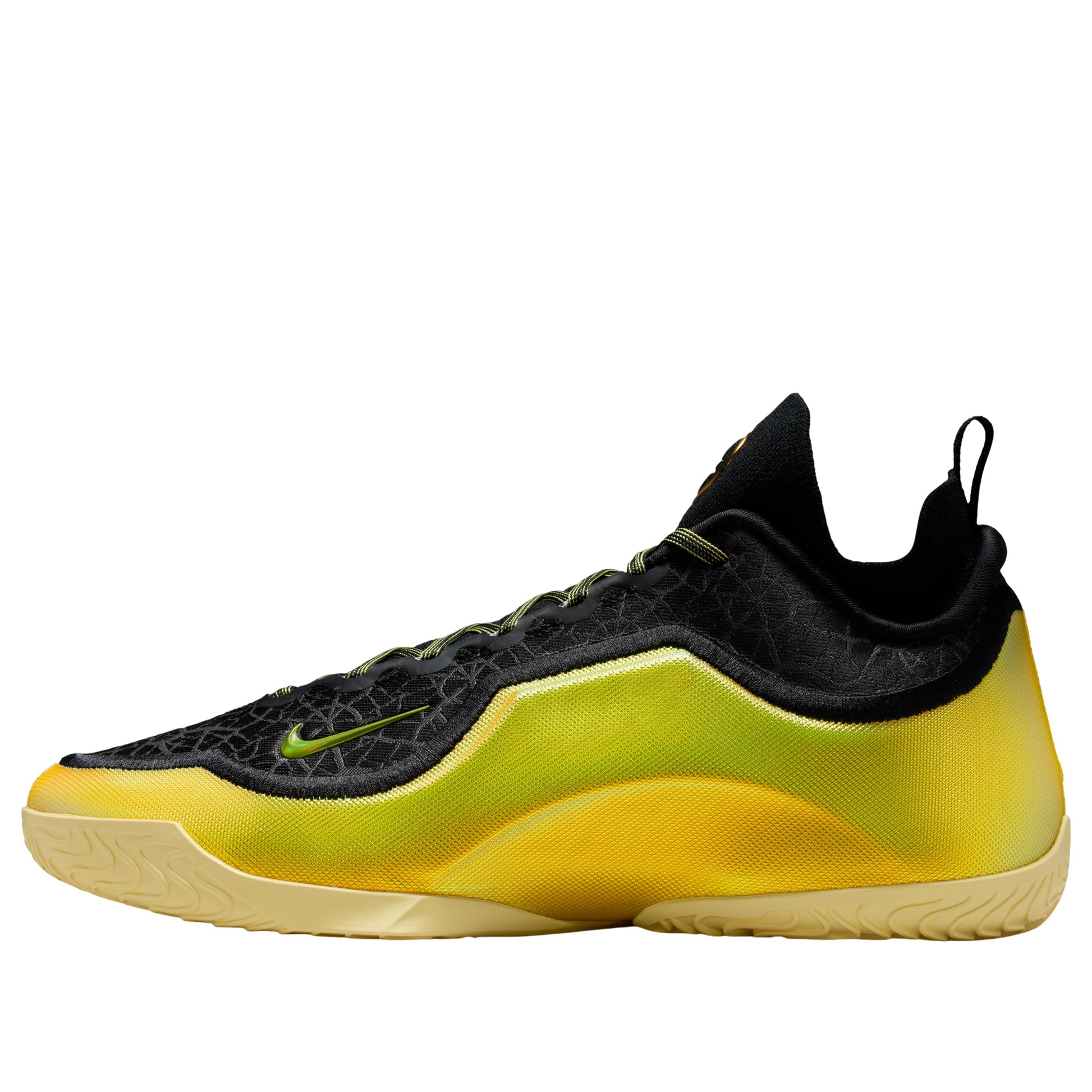 Nike LeBron 23 Elite EP 'Good Intentions' IB9558-002