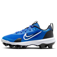 (GS) Nike Force Trout 9 Pro MCS 'Game Royal' FB6340-401