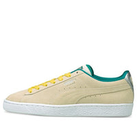 (WMNS) PUMA Suede Classic 'Ocean Queen' 375140-01