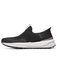 Skechers Slip-ins Relaxed Fit Bogdin Arlett 'Black' 210636-BLK