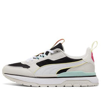 PUMA R78 Trek 'White Vaporous Grey' 380728-04