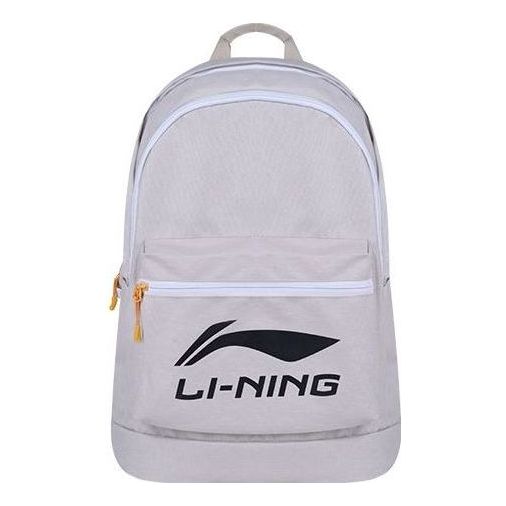 Li-Ning Big Logo Backpack 'Grey Black' ABSS047-3