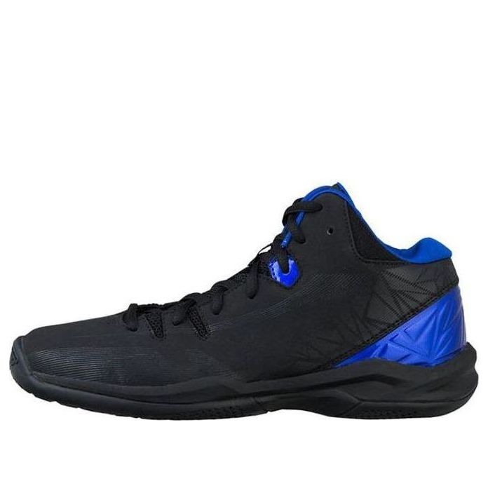 (GS) ASICS Gel-Improve Black/Blue 1124A005-001
