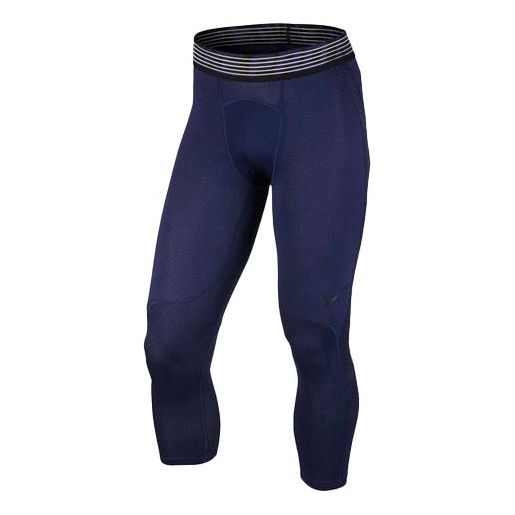 Nike Running Training Sports skinny shark track pants Blue 828164-430