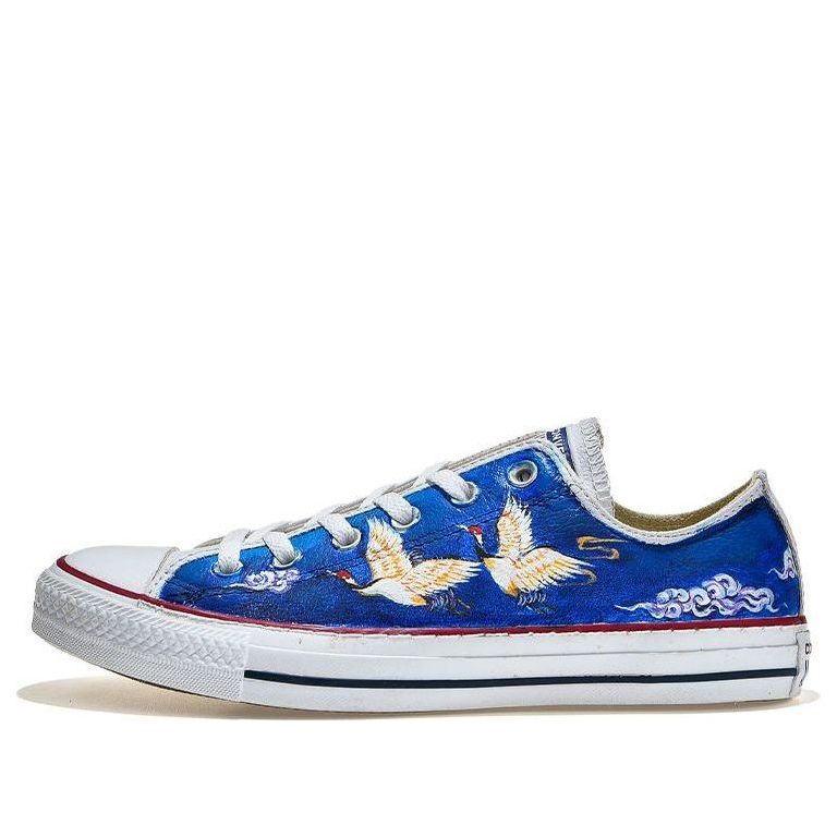 Converse Chuck Taylor All Star 132173C-217382
