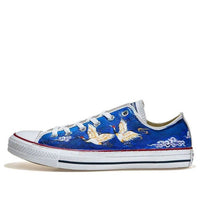 Converse Chuck Taylor All Star 132173C-217382