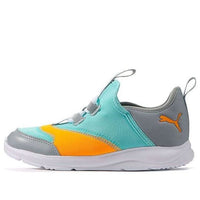 (PS) PUMA Fun Racer Sports Sneakers Grey/Green 194338-02