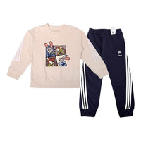 (PS) adidas X Disney Zootopia Sweater Suit 'Pink Black' IB7751