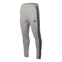 Men's adidas Sports Training Gray Long Pants/Trousers FN2341