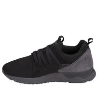 ASICS Gel-Lyte V Sanzes 'Black Grey' H817L-9097