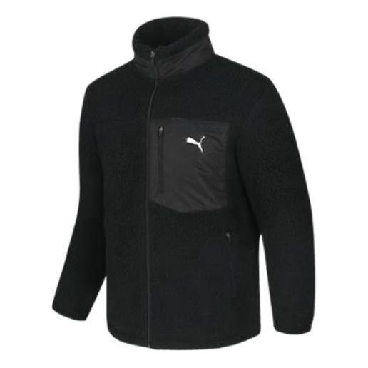 PUMA Essentials Fluffy Fleece Jacket 'Black' 932667-01