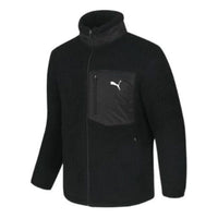 PUMA Essentials Fluffy Fleece Jacket 'Black' 932667-01