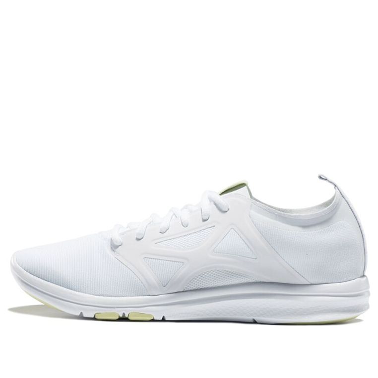 (WMNS) ASICS Gel-Fit Yui 2 'White' S850N-0101