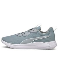 PUMA Resolve Casual White 194739-02