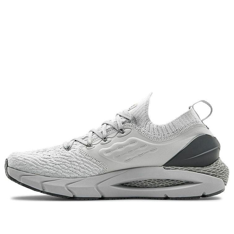 Under Armour Hovr Phantom 2 Grey 3023017-101