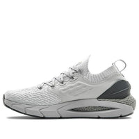 Under Armour Hovr Phantom 2 Grey 3023017-101