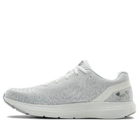 Under Armour Charged Impulse Knit White 3022593-103