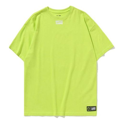 Li-Ning BAD FIVE x XLARGE Loose Short Sleeve Green AHSP535-2