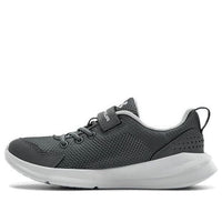 (PS) Under Armour Essential 'Gray White' 3022992-102