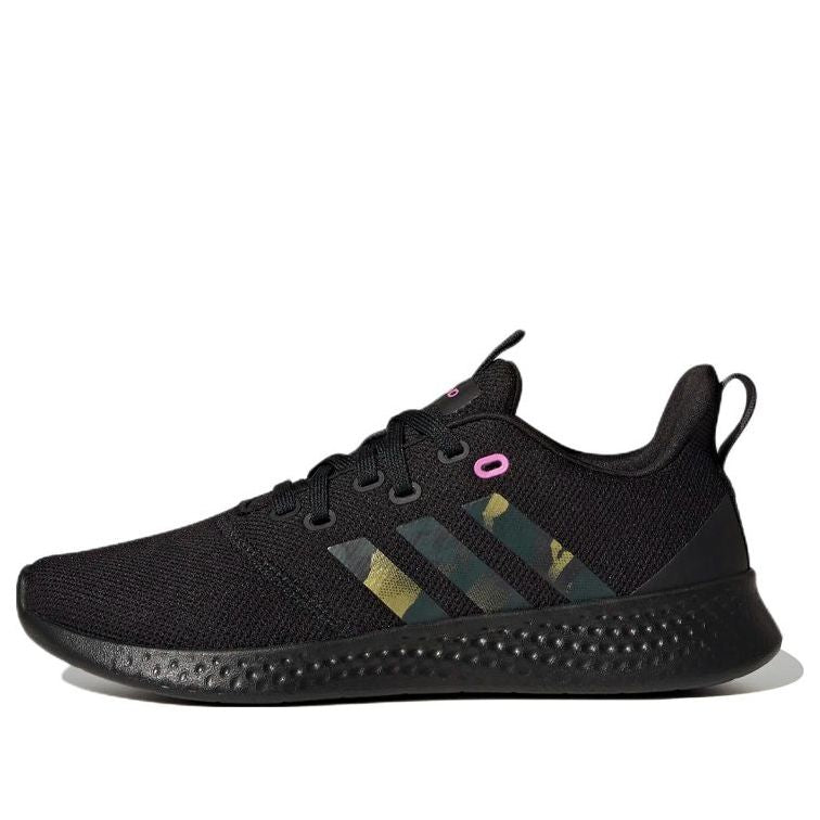 (WMNS) adidas Puremotion 'Black Camo' GY2279