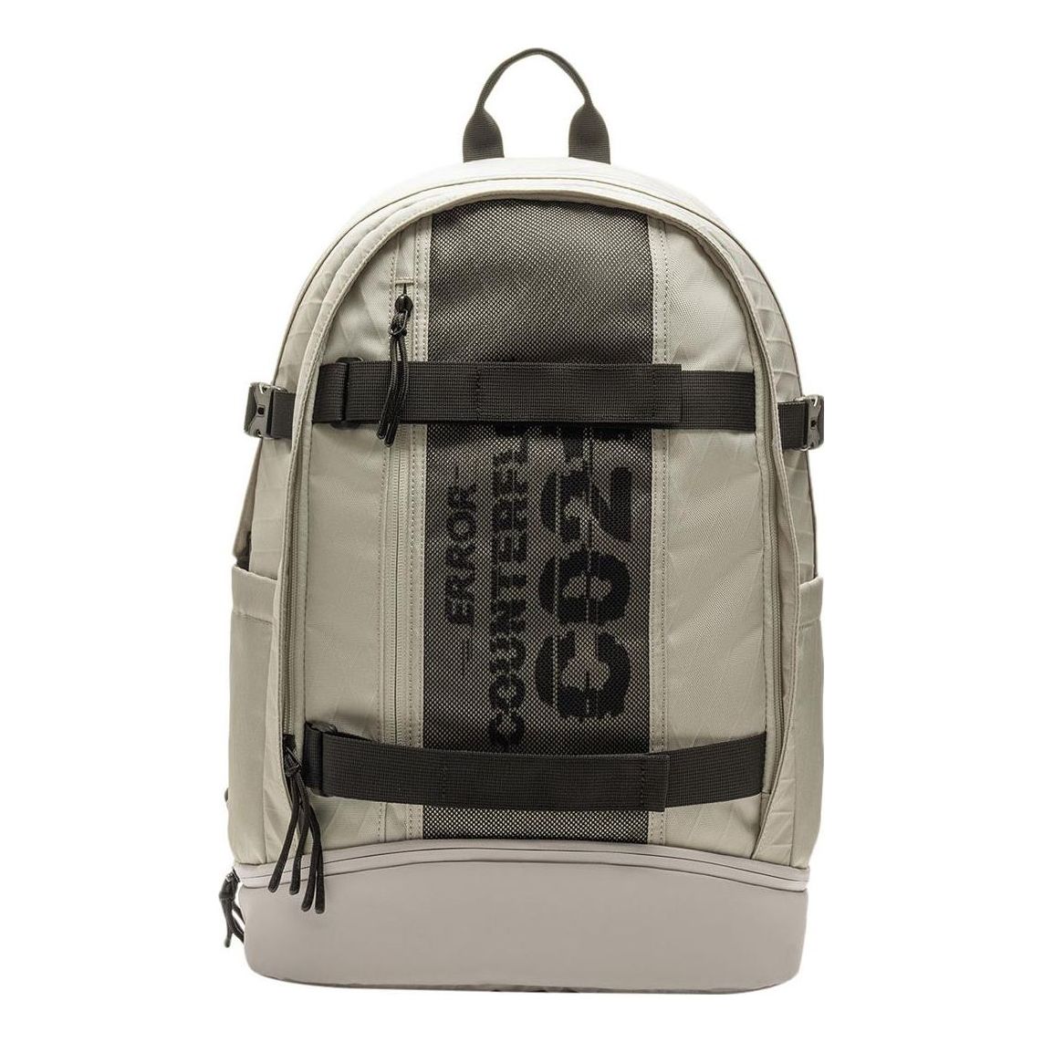 Li-Ning CF Mars Graphic Backpack 'Olive Green' ABSS419-2