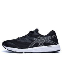 ASICS Amplica 'Black' T825N-9090