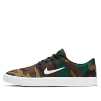 Nike SB Portmore 'Green' 723874-011