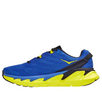 HOKA ONE ONE Elevon 2 ProFly 'Amparo Blue Evening Primrose' 1106477-ABEP