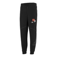 Men's adidas Mh Bp4 Knpnt Solid Color Minimalistic Logo Bundle Feet Knit Sports Pants/Trousers/Joggers Black HN8991
