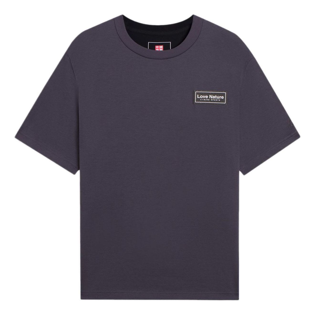 Li-Ning Love Nature Graphic T-shirt 'Grey Black' AHSS117-2